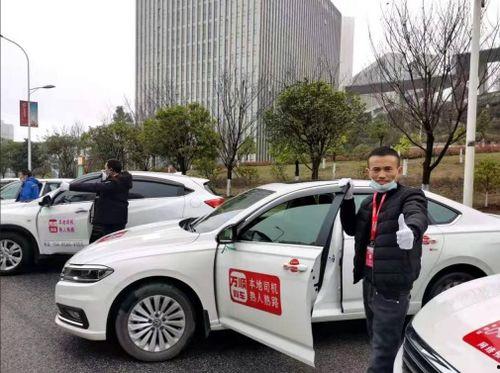 万顺叫车最新爆料合集,揭秘行业动态与内部秘密 第1张 万顺叫车最新爆料合集,揭秘行业动态与内部秘密 第1张